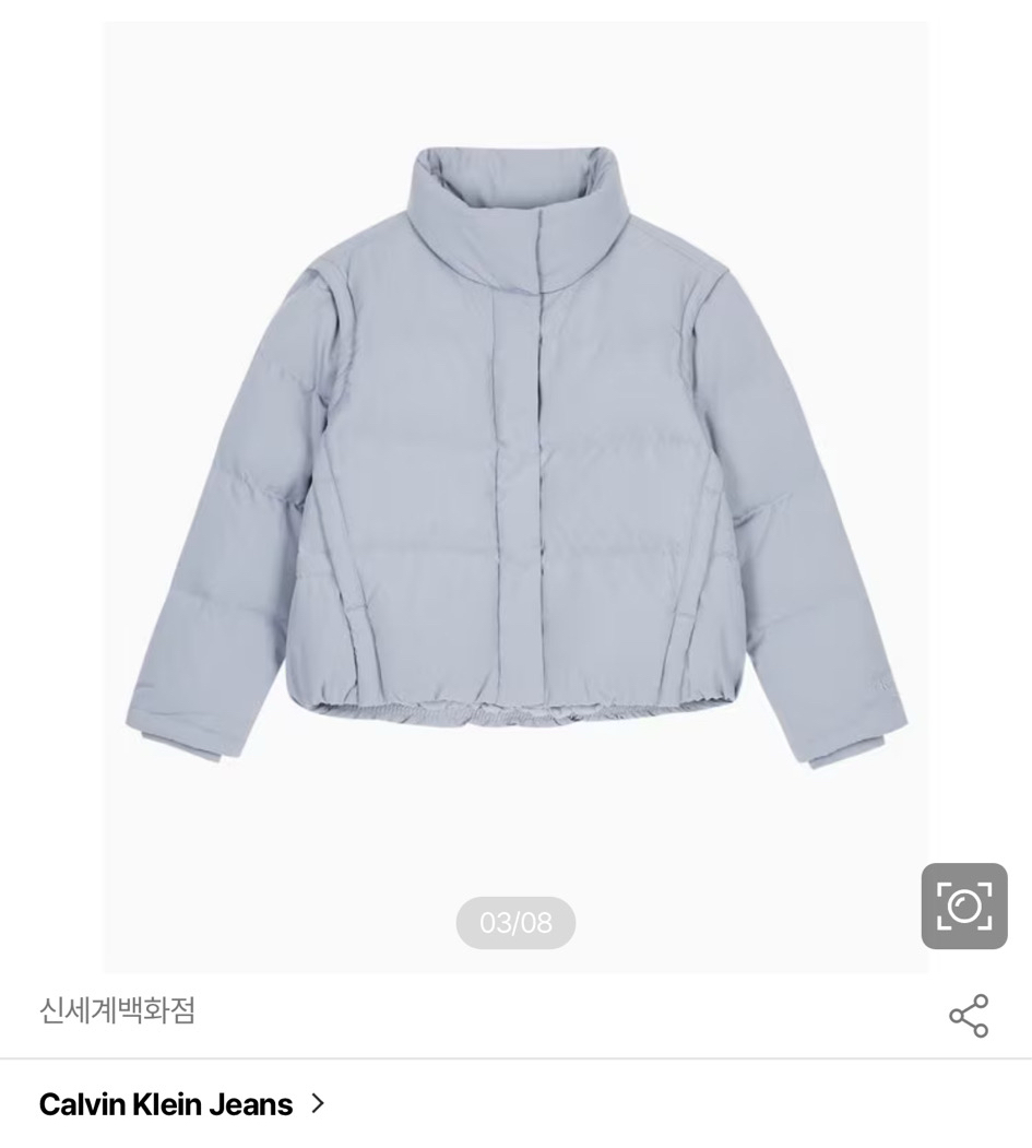 캘빈클라인 정품 소매 탈착 덕다운 오리털 패딩잠바 점퍼 (정가34만원)