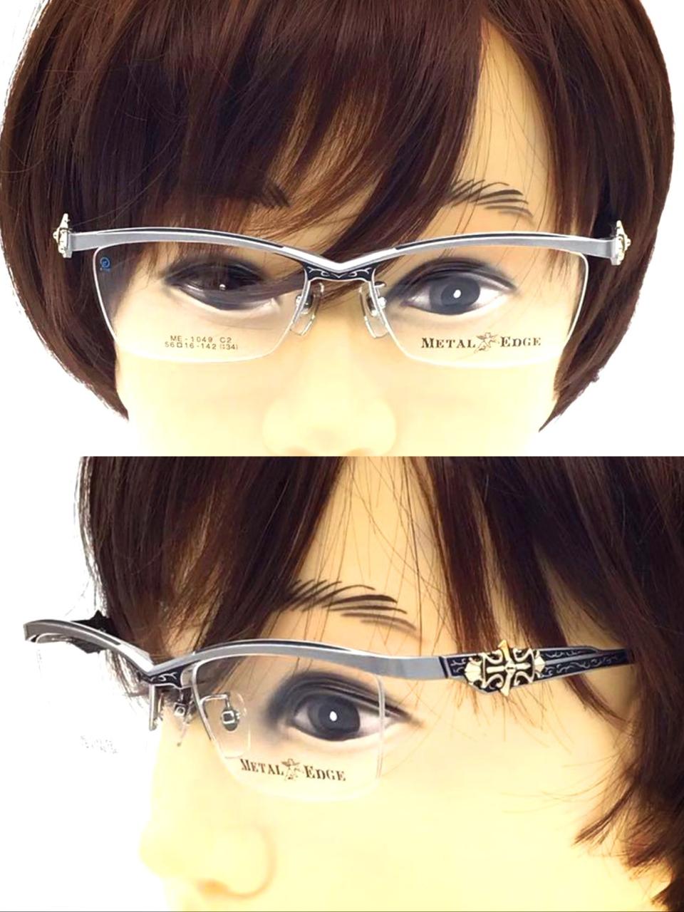 [새상품] 신형 메탈엣지 안경 [마사키마츠시마 크롬하츠안경]