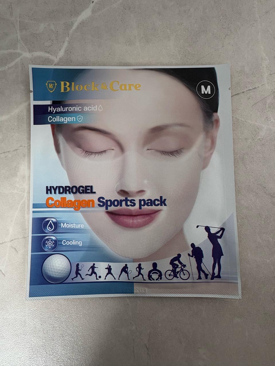블록앤케어 하이드로겔 콜라겐 스포츠팩