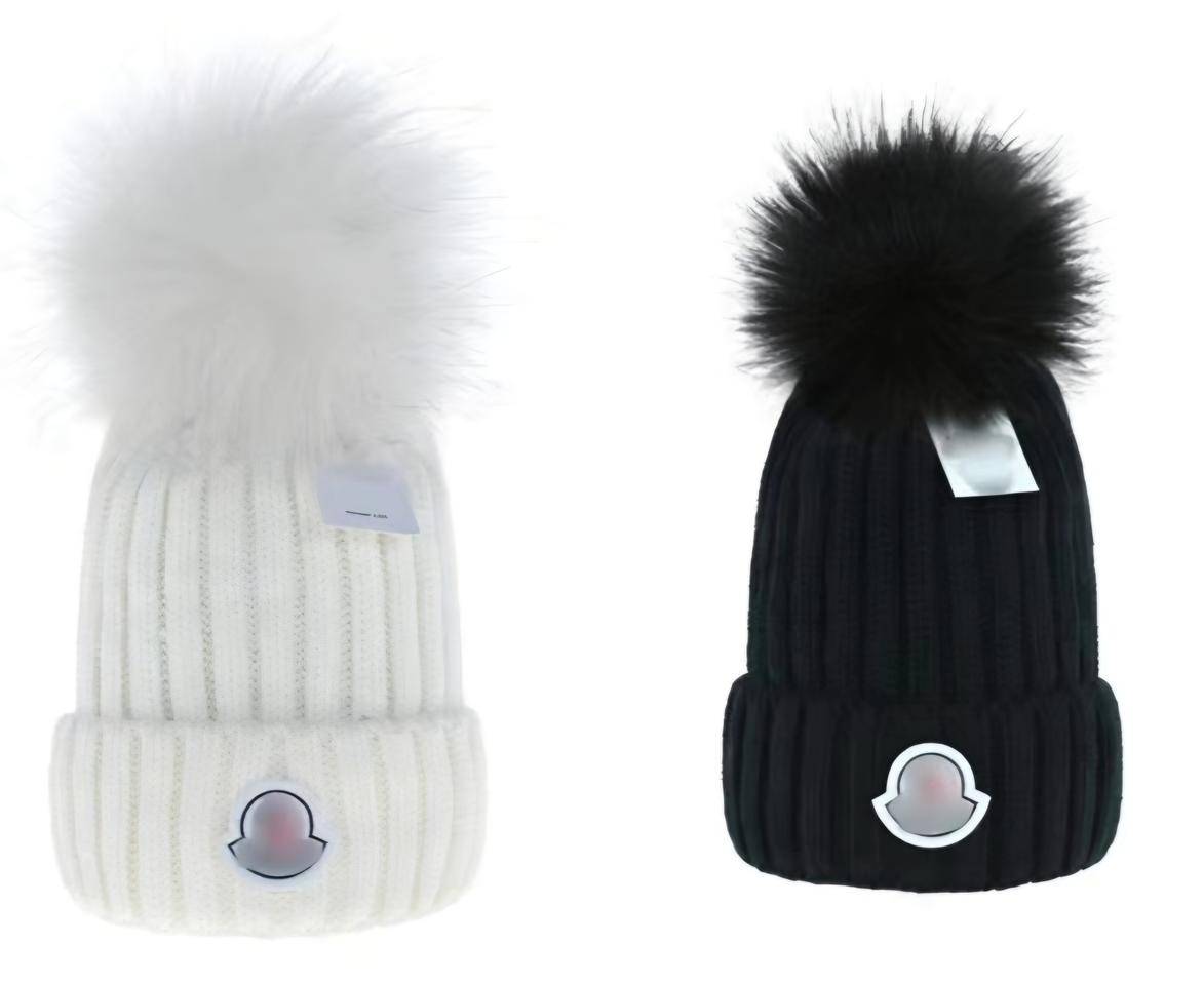 몽클레어 방울비니 블랙등등