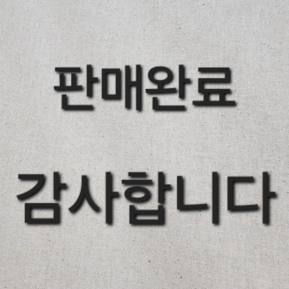 리본재료 레이스 키링 그립톡등