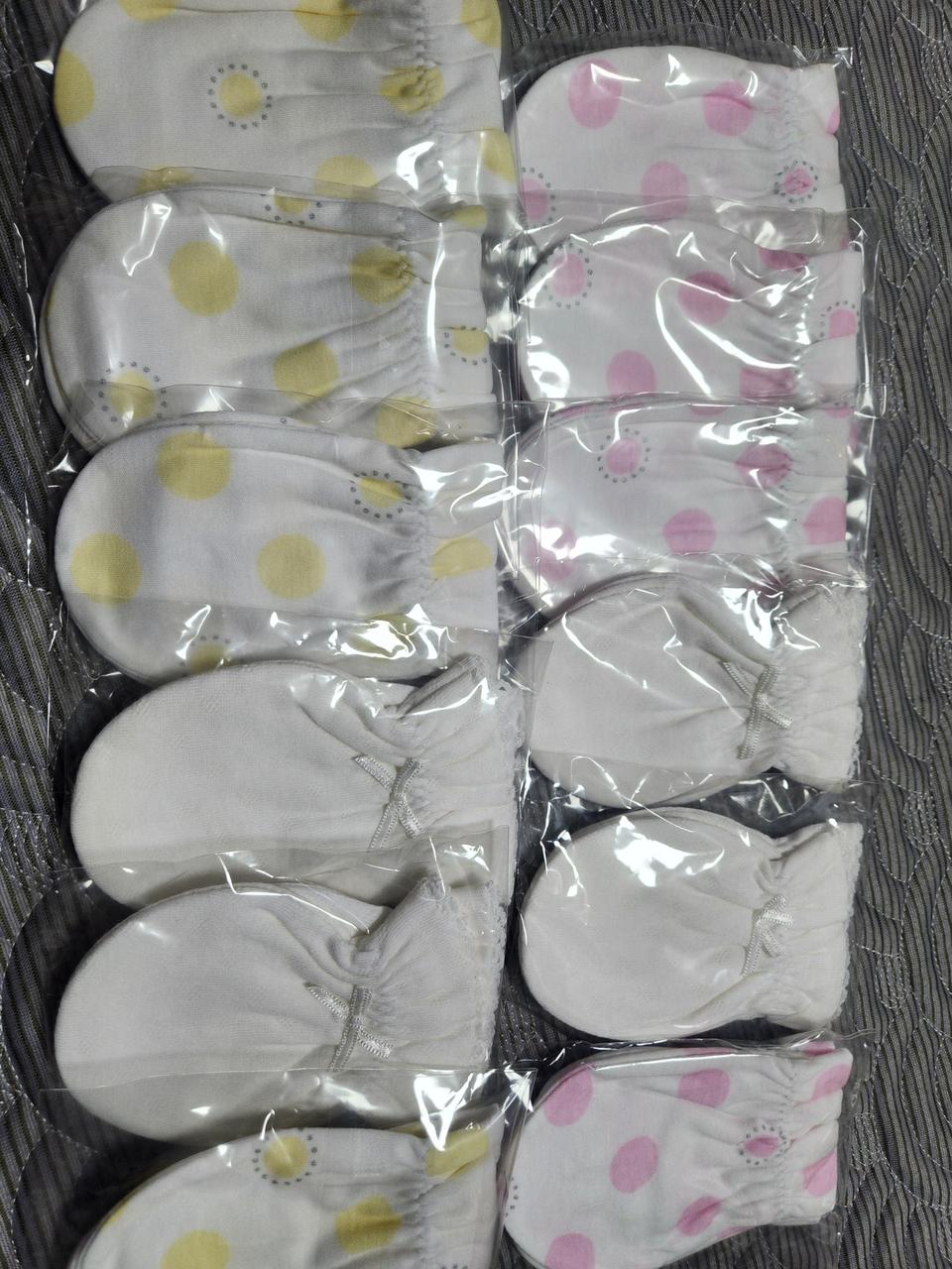 새것)코튼 손싸개 12세트 몽땅