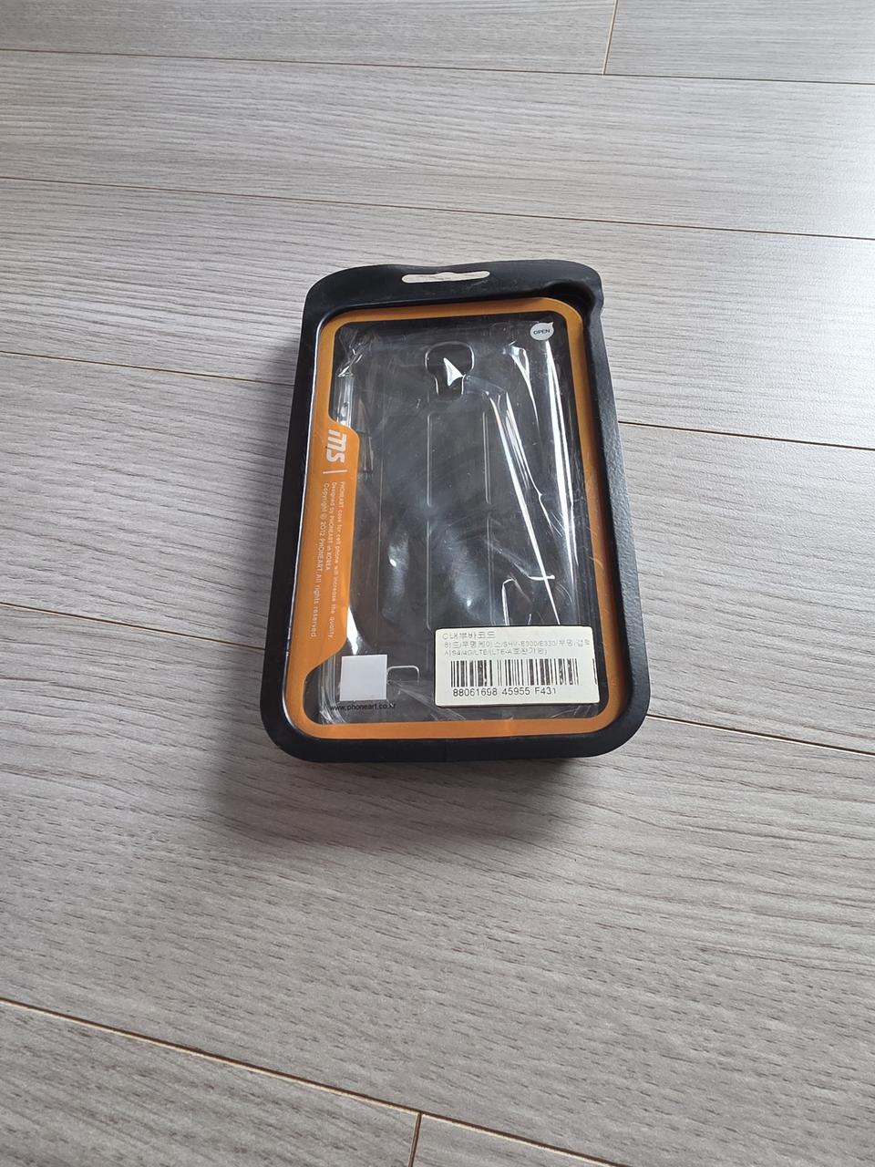 갤럭시s4 투명케이스