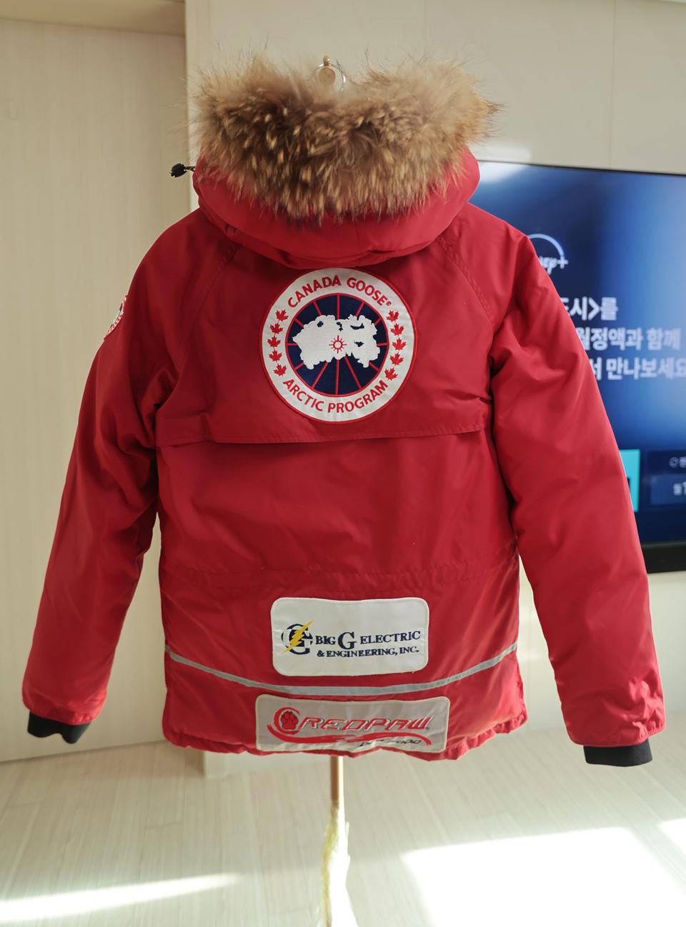 캐나다구스 패치 커스텀 워크 파카