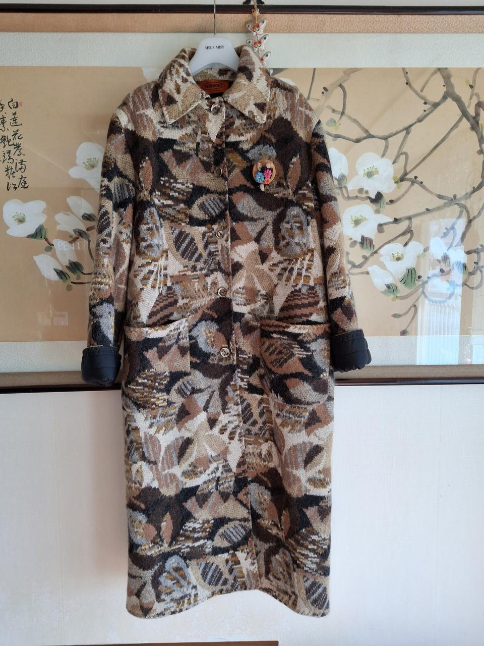 정품 미소니 프리