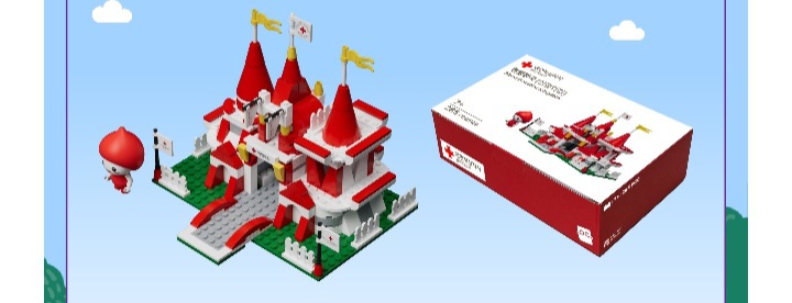 2025헌혈왕국 레고 세트 헌혈텀블러 2026년 헌혈달력 3가지 일괄판매