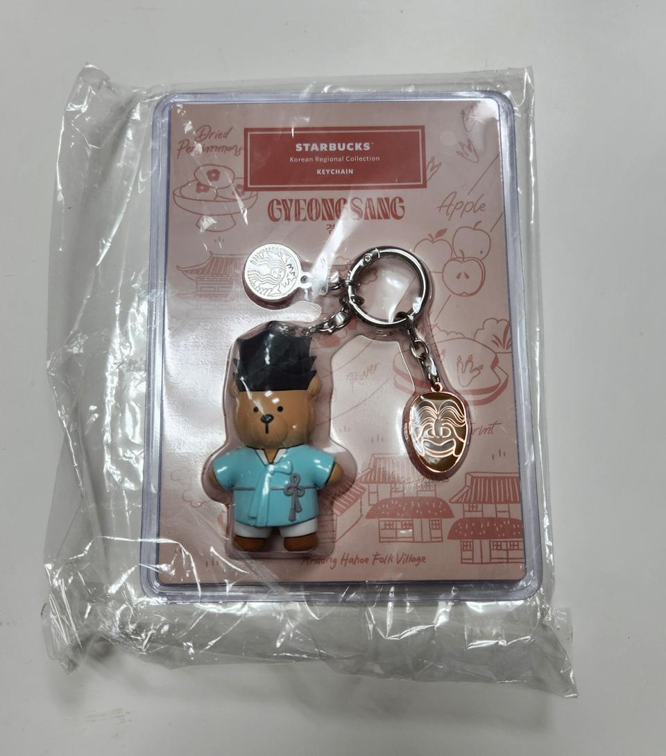 (새상품) 스타벅스 안녕 경상 베어리스타 키체인 키링