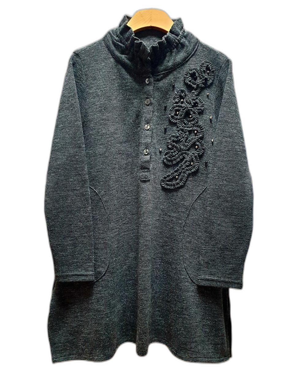 셔링카라트리밍티