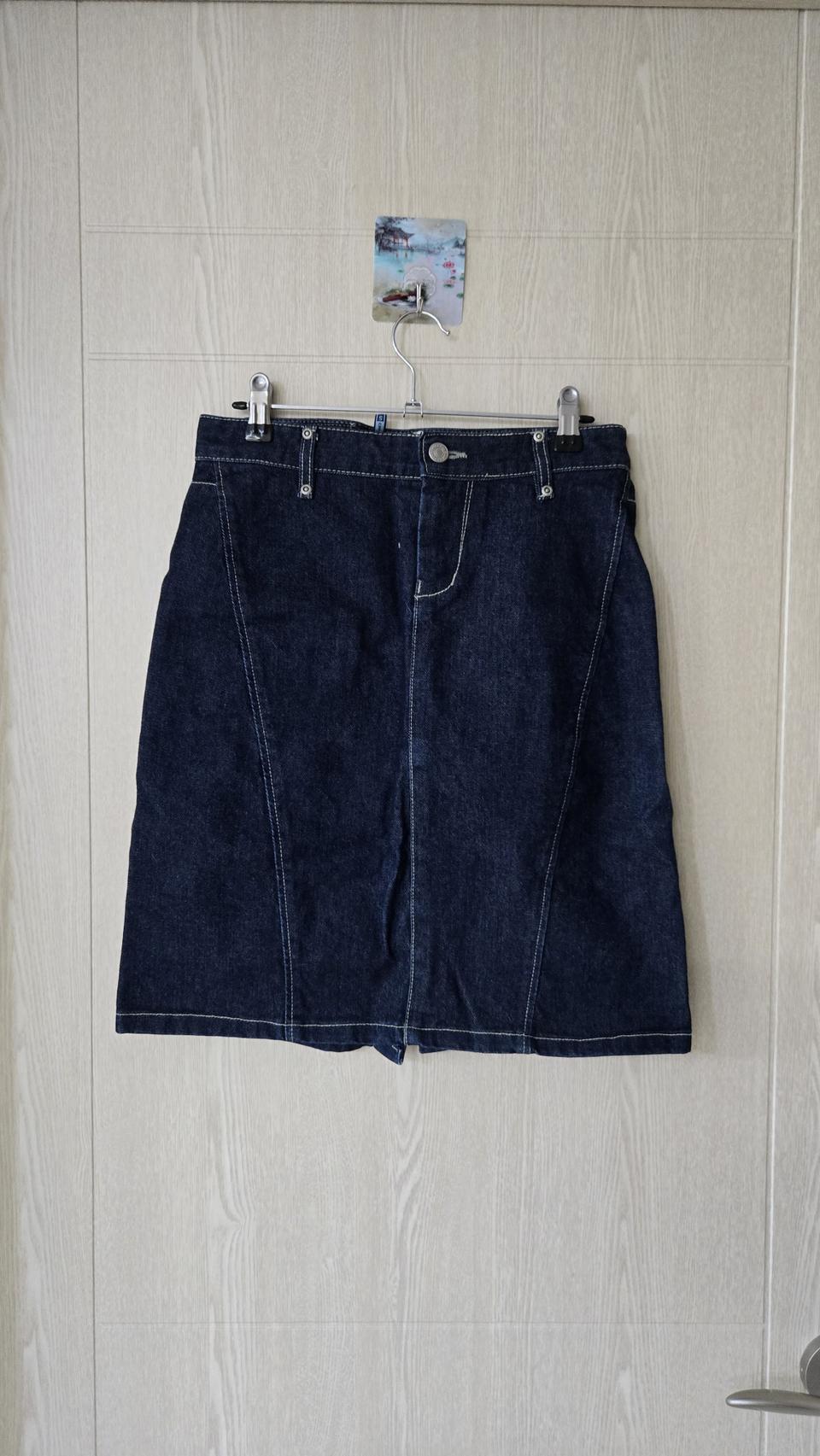 국산 데님치마 27~28