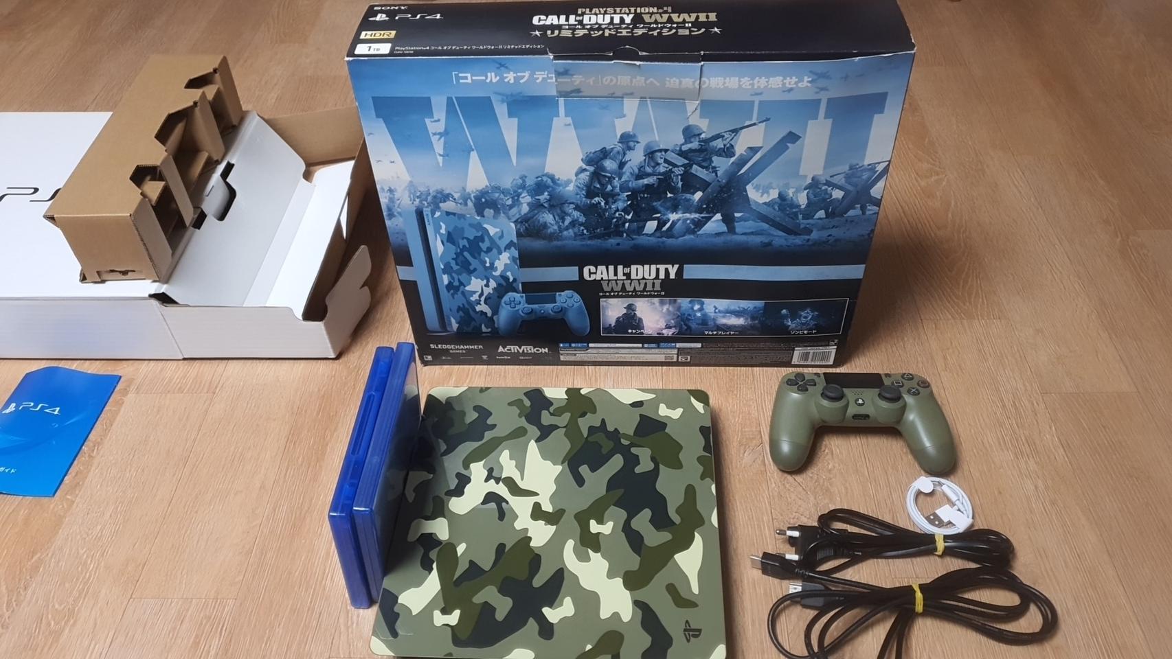 PS4 플스4 슬림  (1TB)콜 오브 듀티 리미티드 에디션