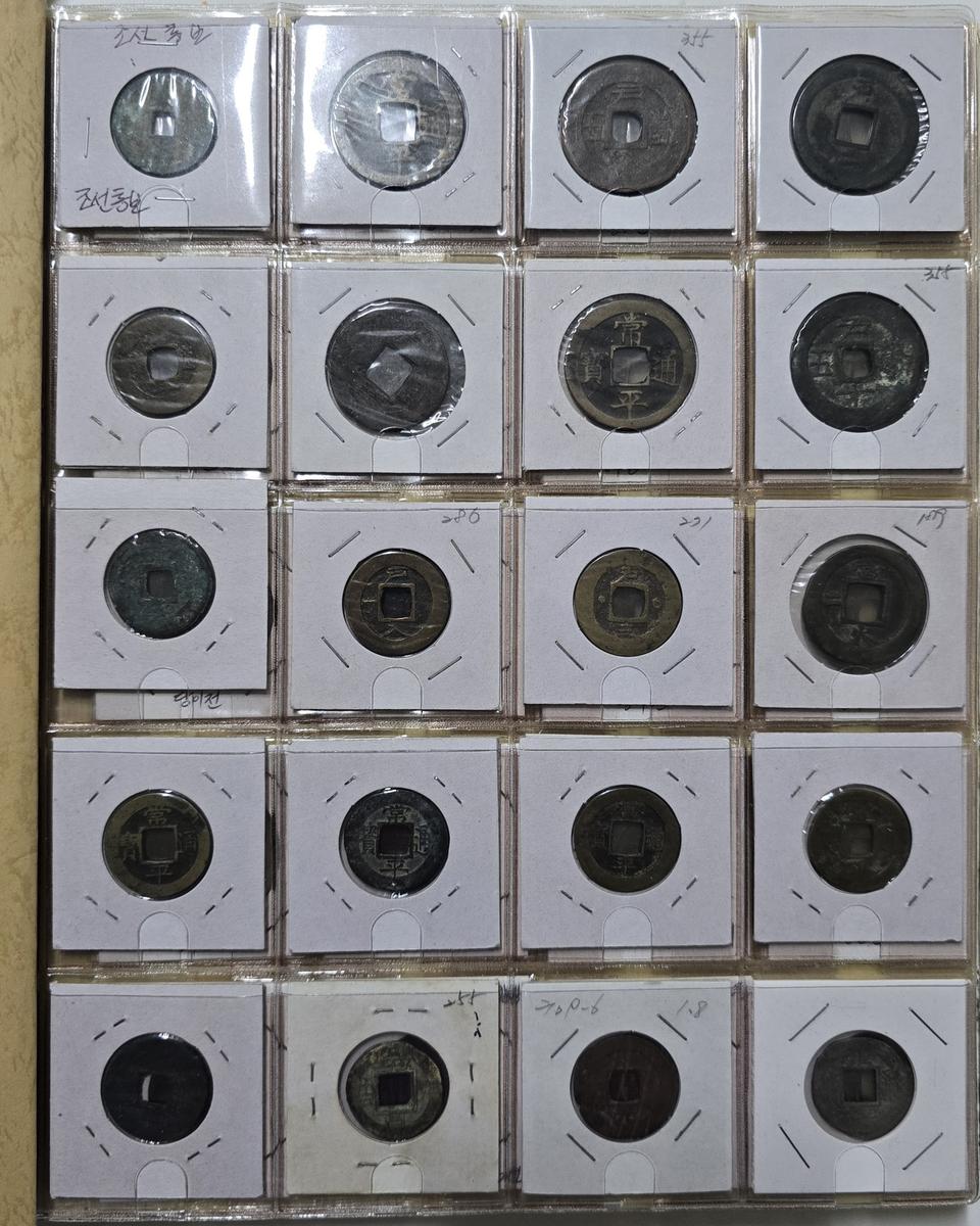 옛날돈 진품 상평통보 (조선통보, 당이,당일,당오전) 239개