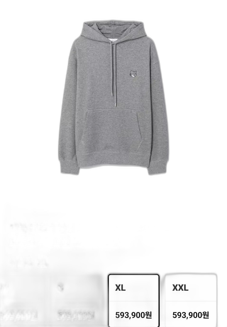 메종키츠네 남성 그레이 폭스 헤드 컴포트 후드티셔츠