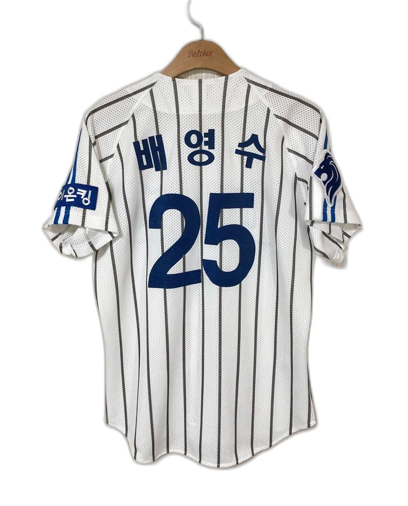 KBO 삼성라이온즈 02올드 (왕조)홈유니폼/져지 95 #25 배영수