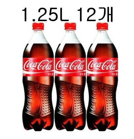 코카콜라 1.25L 12개 오리지날맛