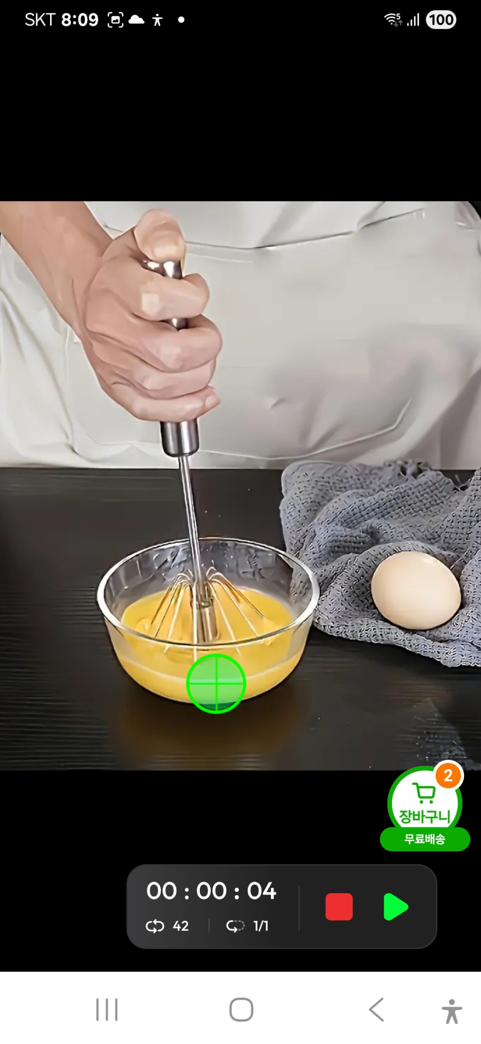 새상품/여러가지 올려놨어요