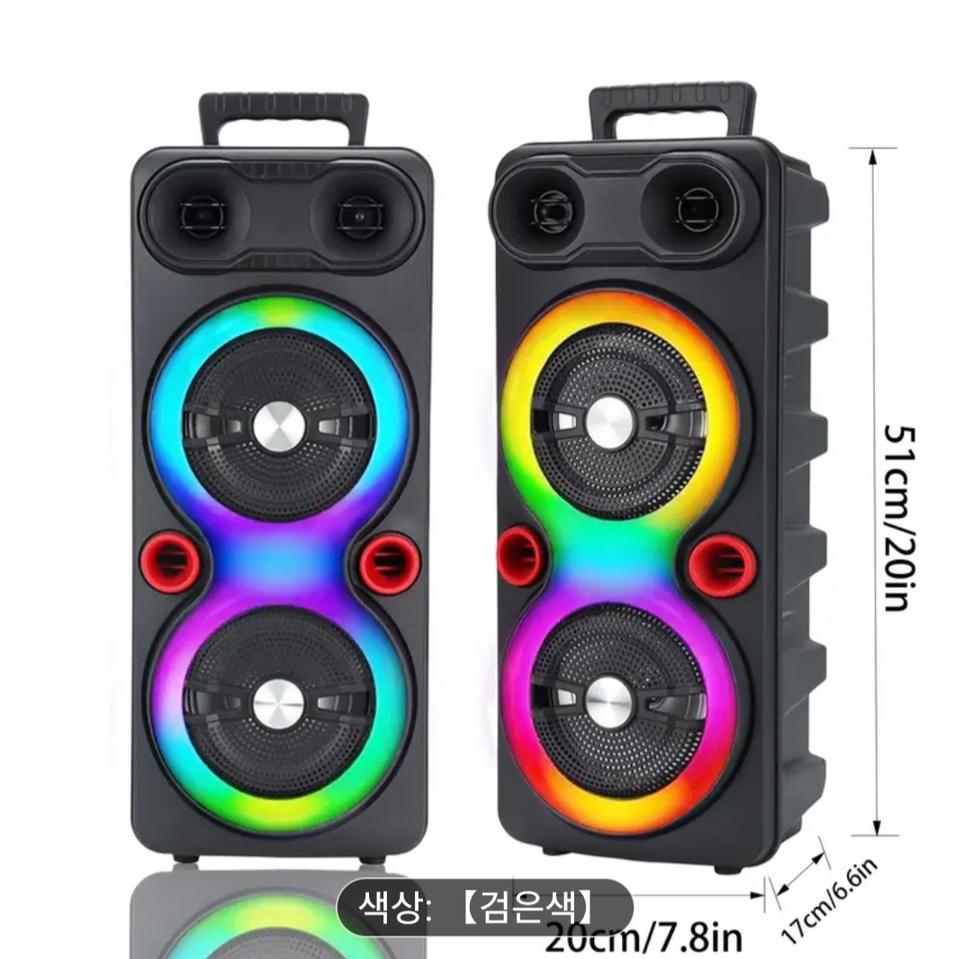 소리통 블루투스 스피커 노래방 스피커 라디오 스피커 새제품 판매합니다