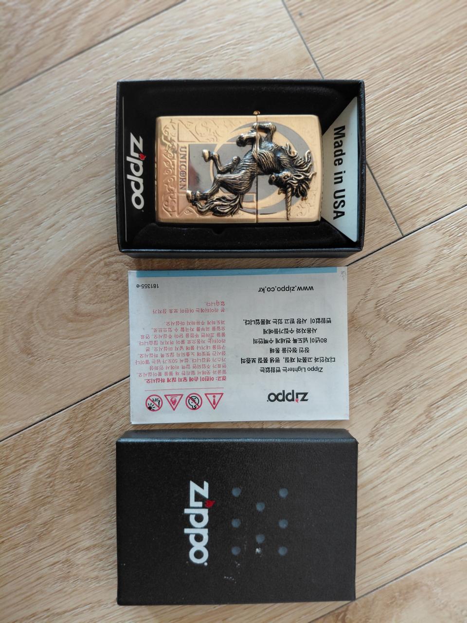 지포라이터 팝니다