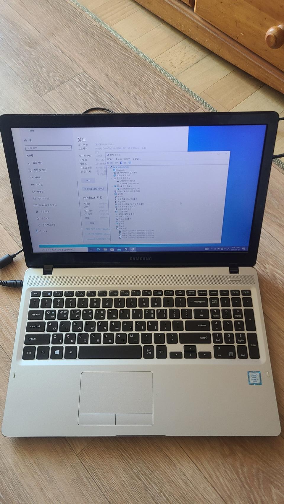 삼성노트북 6세대 화면 줄