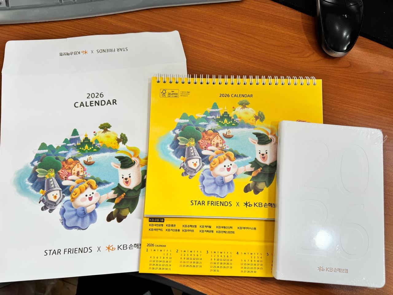 KB 금융그룹 손해보험 탁상 캘린더 다이어리 일괄