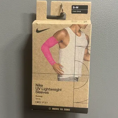 나이키 라이트웨이트 슬리브 2.0