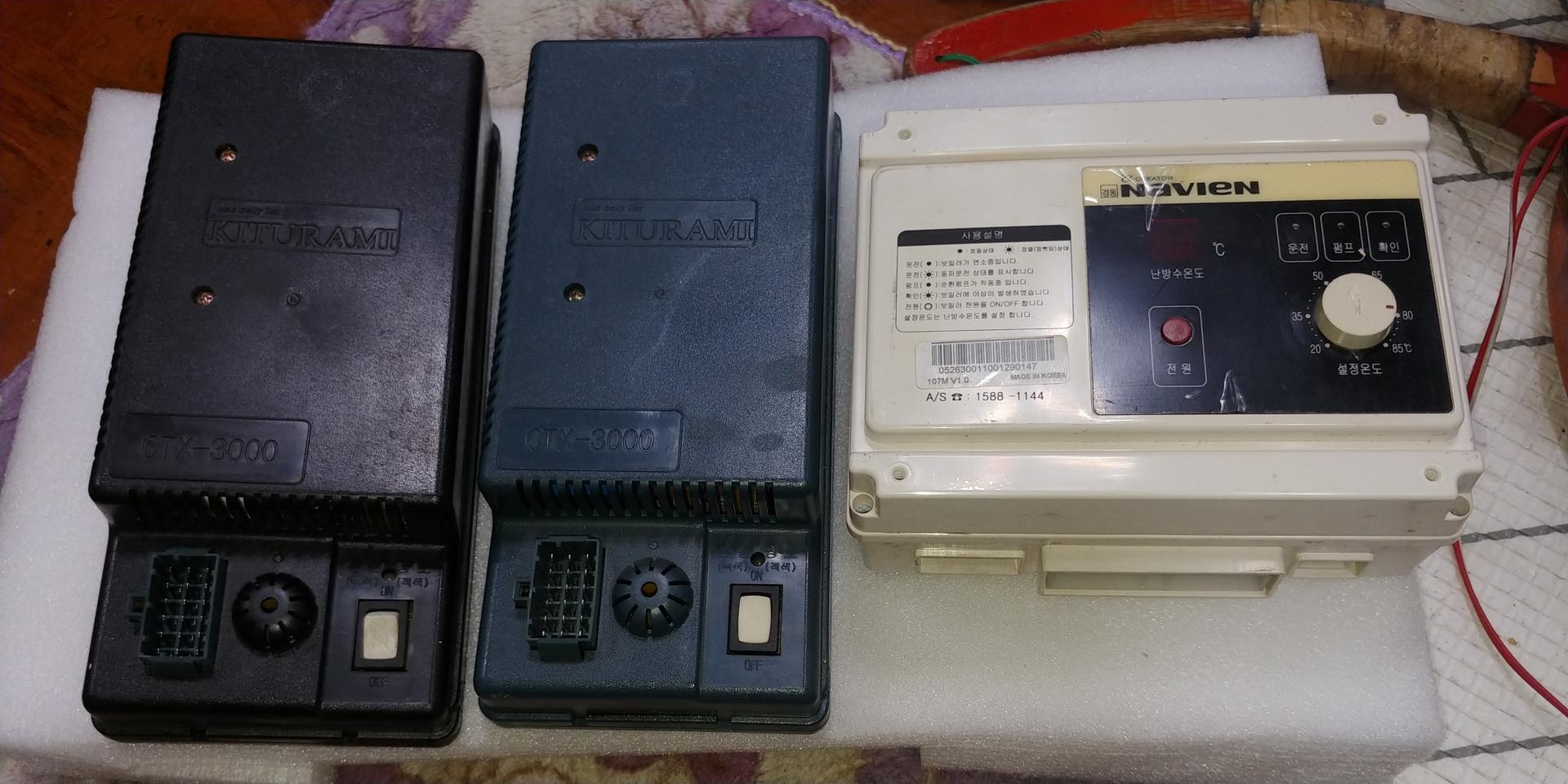 귀뚜라미경동기름보일러메인컨트롤.ctx.107