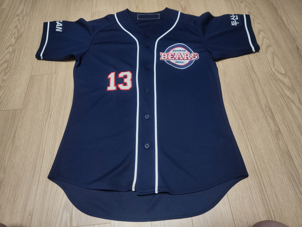 위팬) 두산베어스 13번 손시헌 자수마킹 유니폼 사이즈 95 판매합니다.