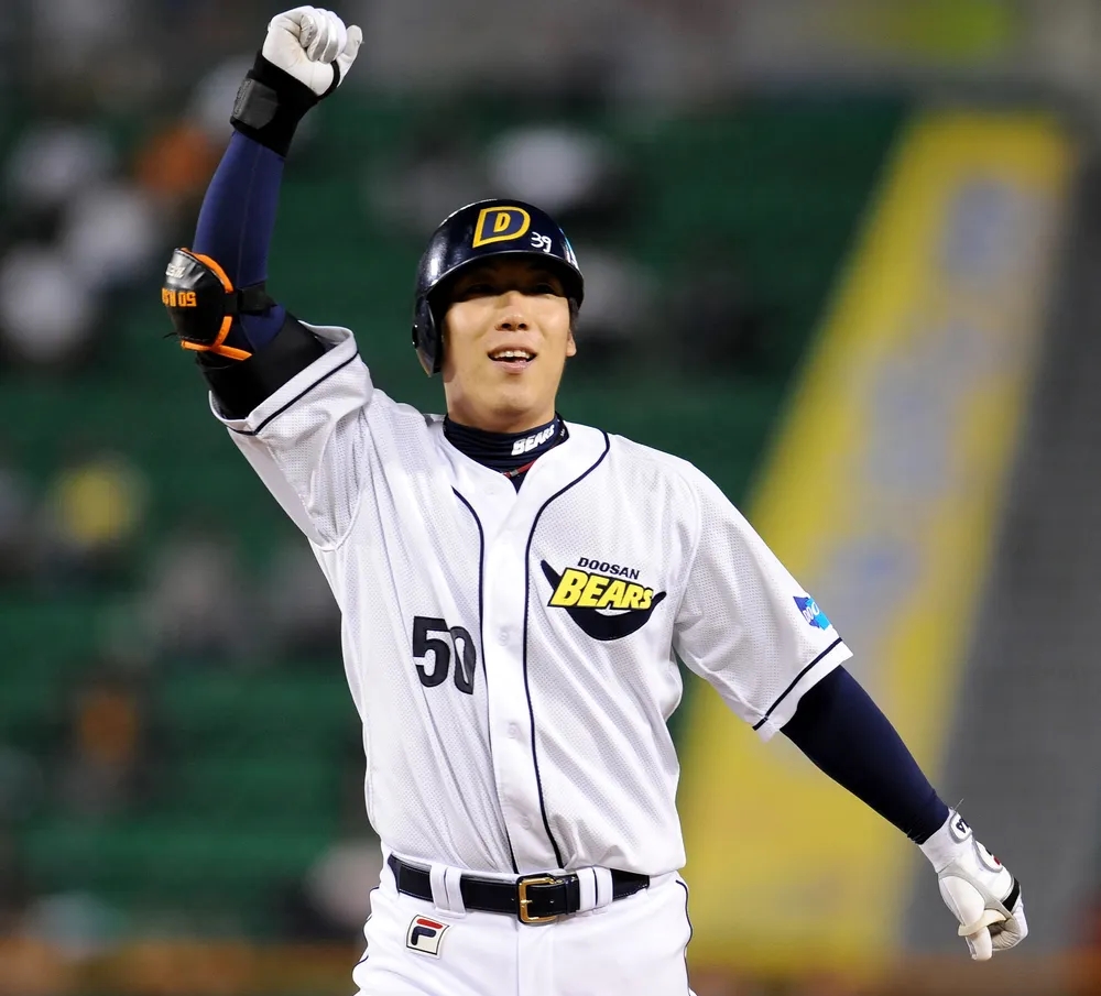 두산베어스 50번 김현수 자수유니폼 사이즈 초등학생 남, 녀 85 판매