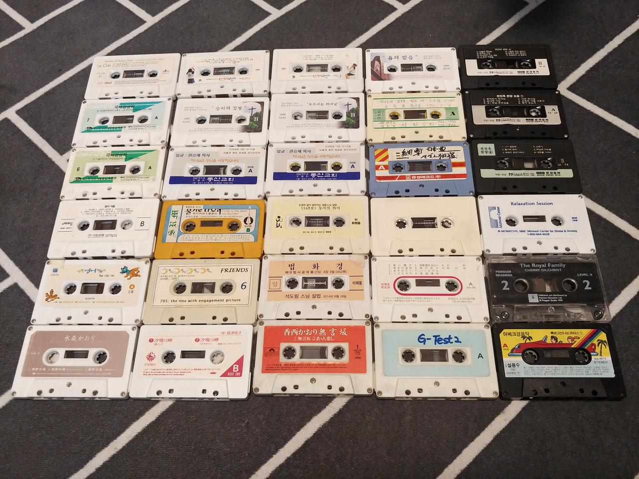 카세트테이프 30개 판매합니다.