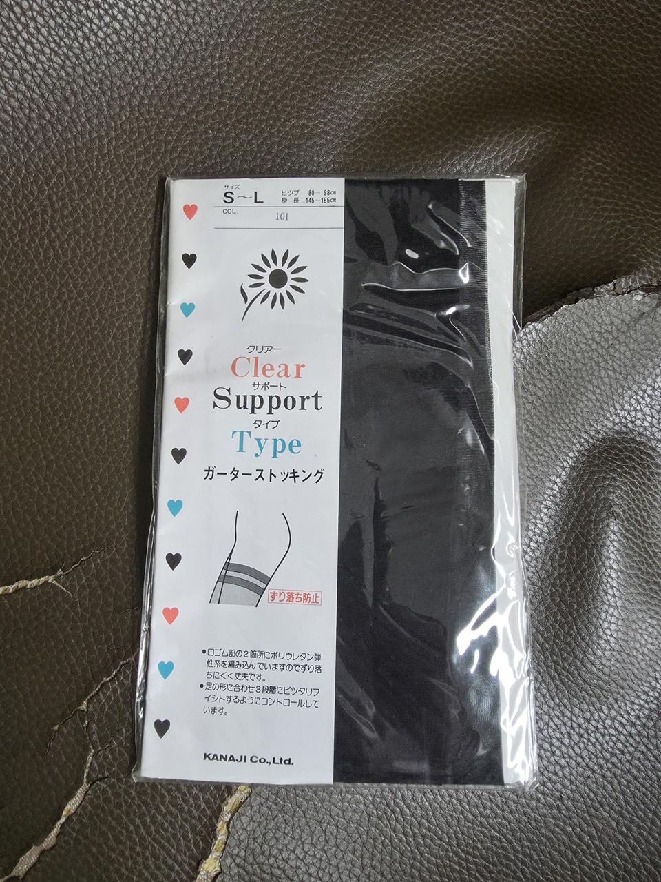 일제 가터 스타킹