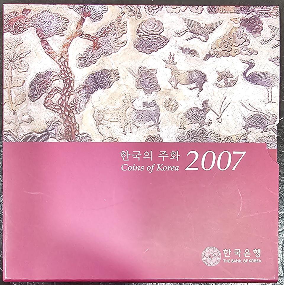 2007년 민트세트