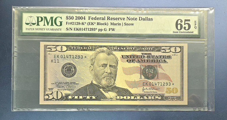 미국 2004년 스타노트 50달러 PMG 65등급 EPQ