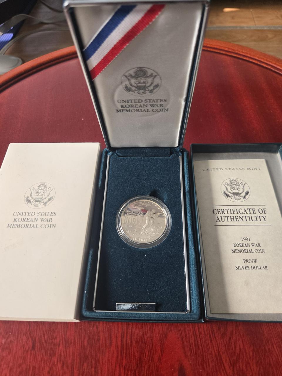 1991 한국전쟁 기념 주화 은화 프루프