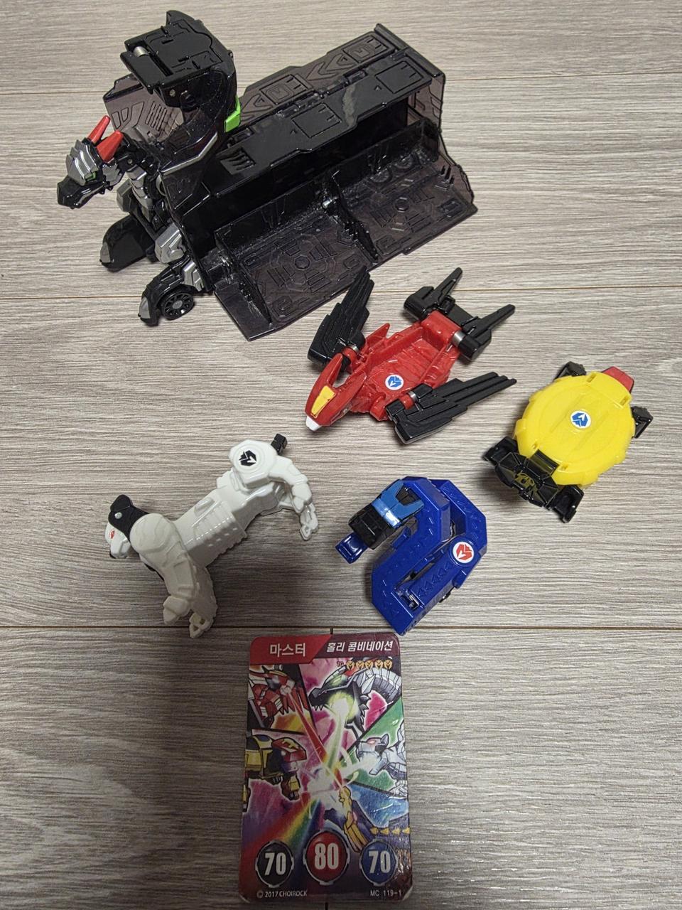 터닝메카드W 마스터 (청룡+백호+주작+현무) & 홀리 콤비네이션 메카드