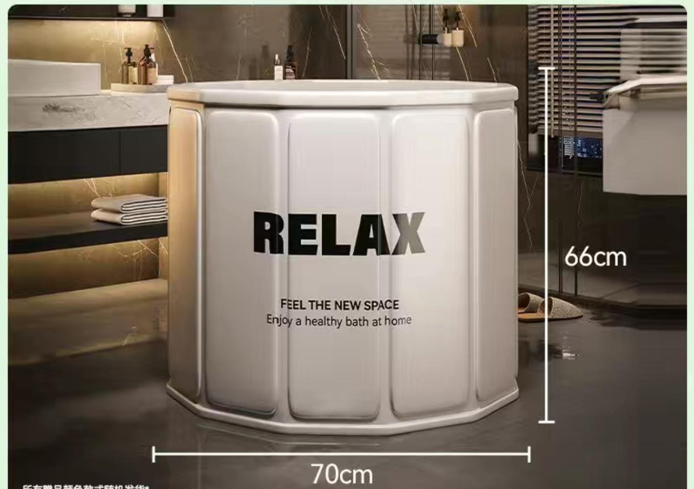 접이식 욕조(새상품)