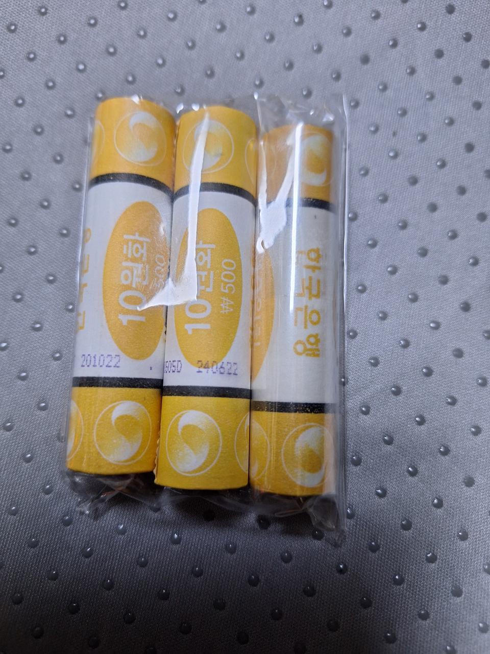 22년10주2롤,19년10주1롤13000원