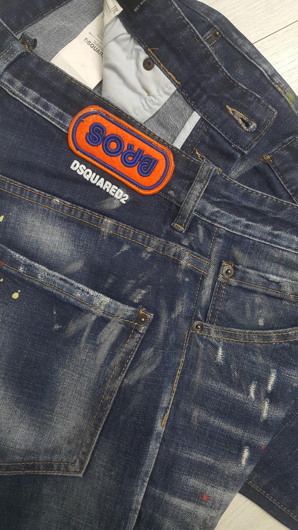 디스퀘어드2(사방스판) 멀티디스덧뎀진 32인치(No.811)드라이완료!