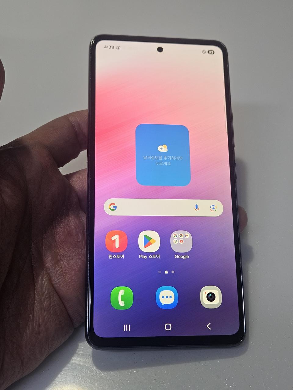 갤럭시 A53 블랙 11만