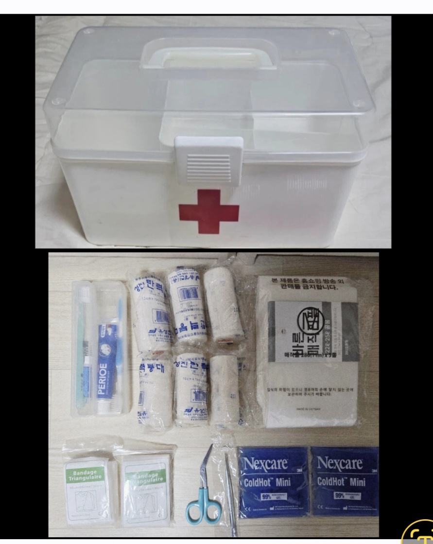 가정용 구급상자등등 새거