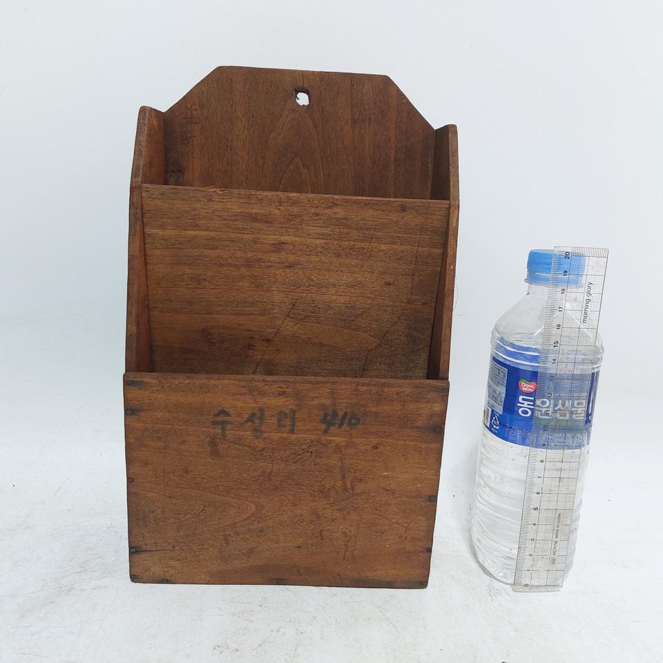 추억의 우편함.편지함 - 만물당. 근대사