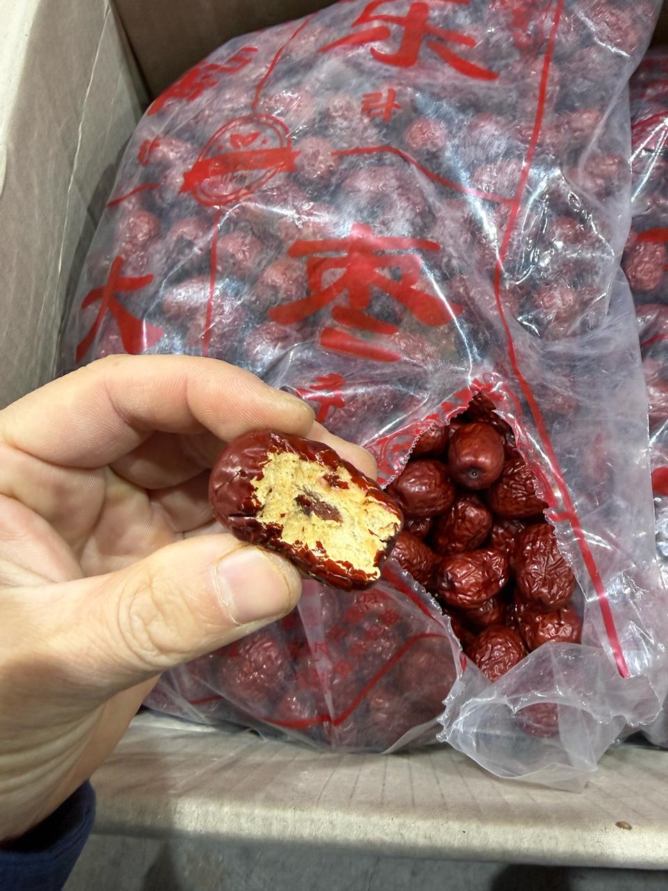 중국산 대추2키로3만 무료배송