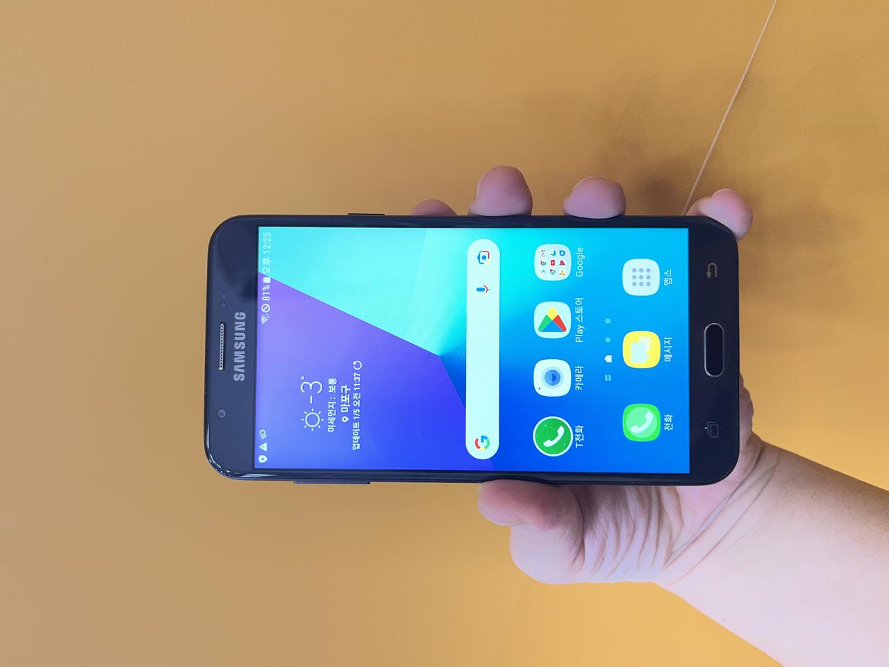 갤럭시 와이드2 [J727S] 16G 블랙 판매합니다