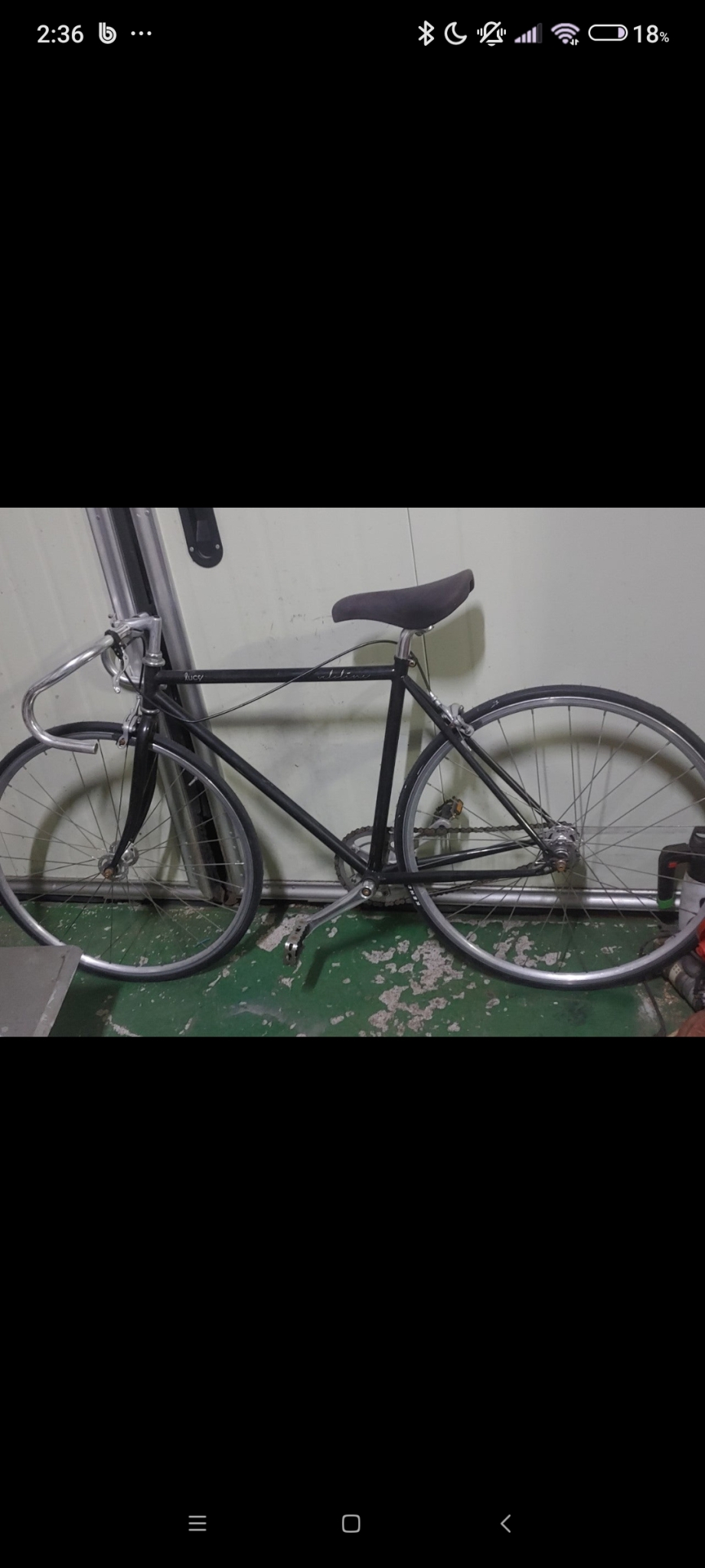 블랙 색상의 빈티지 루시픽시 자전거