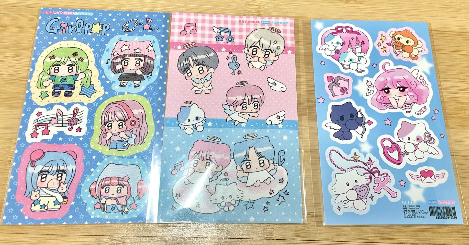 서일페 고양이 다방 스티커 3종 + 덤