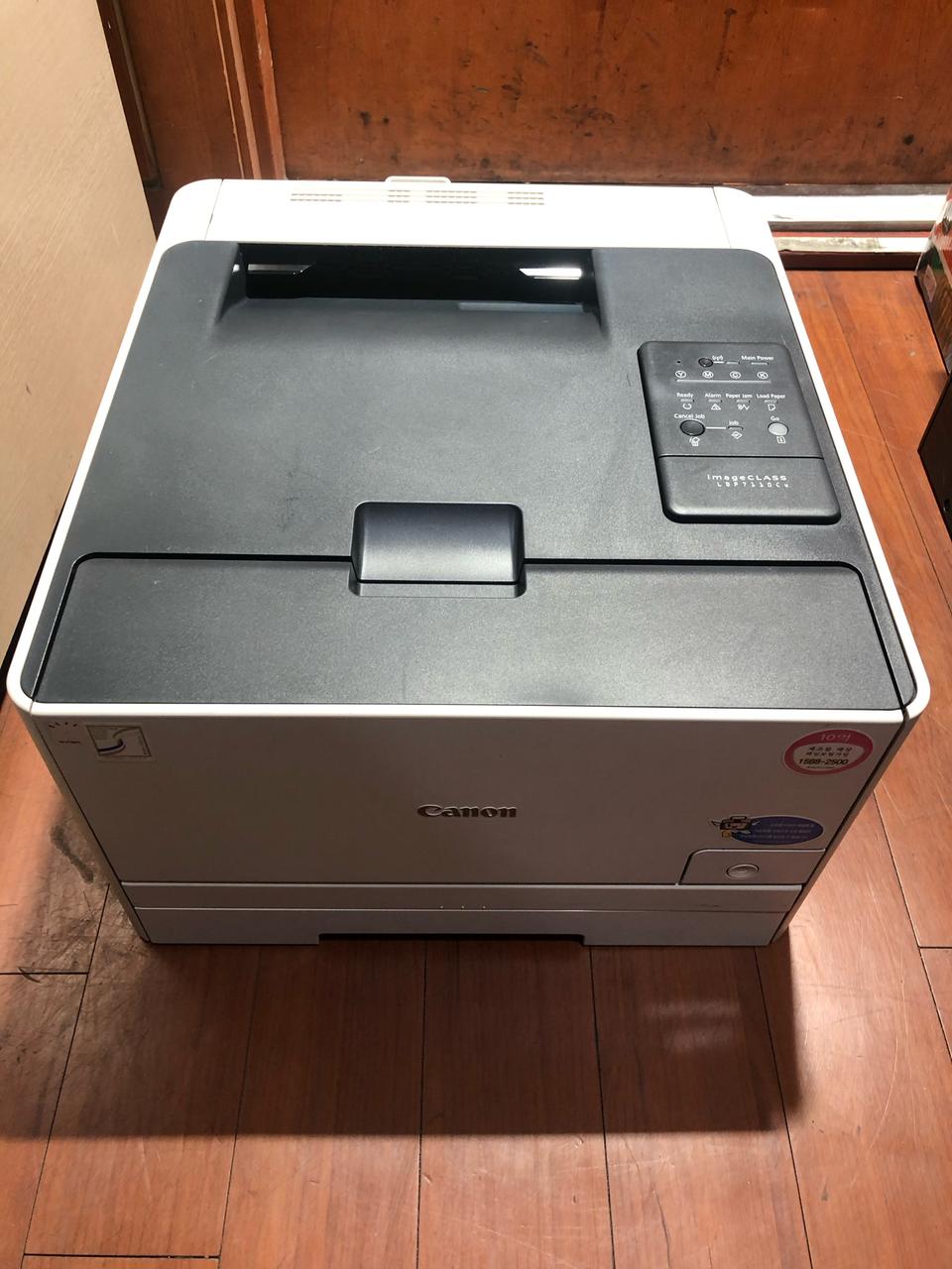 캐논칼라레이져프린터 팝니다
