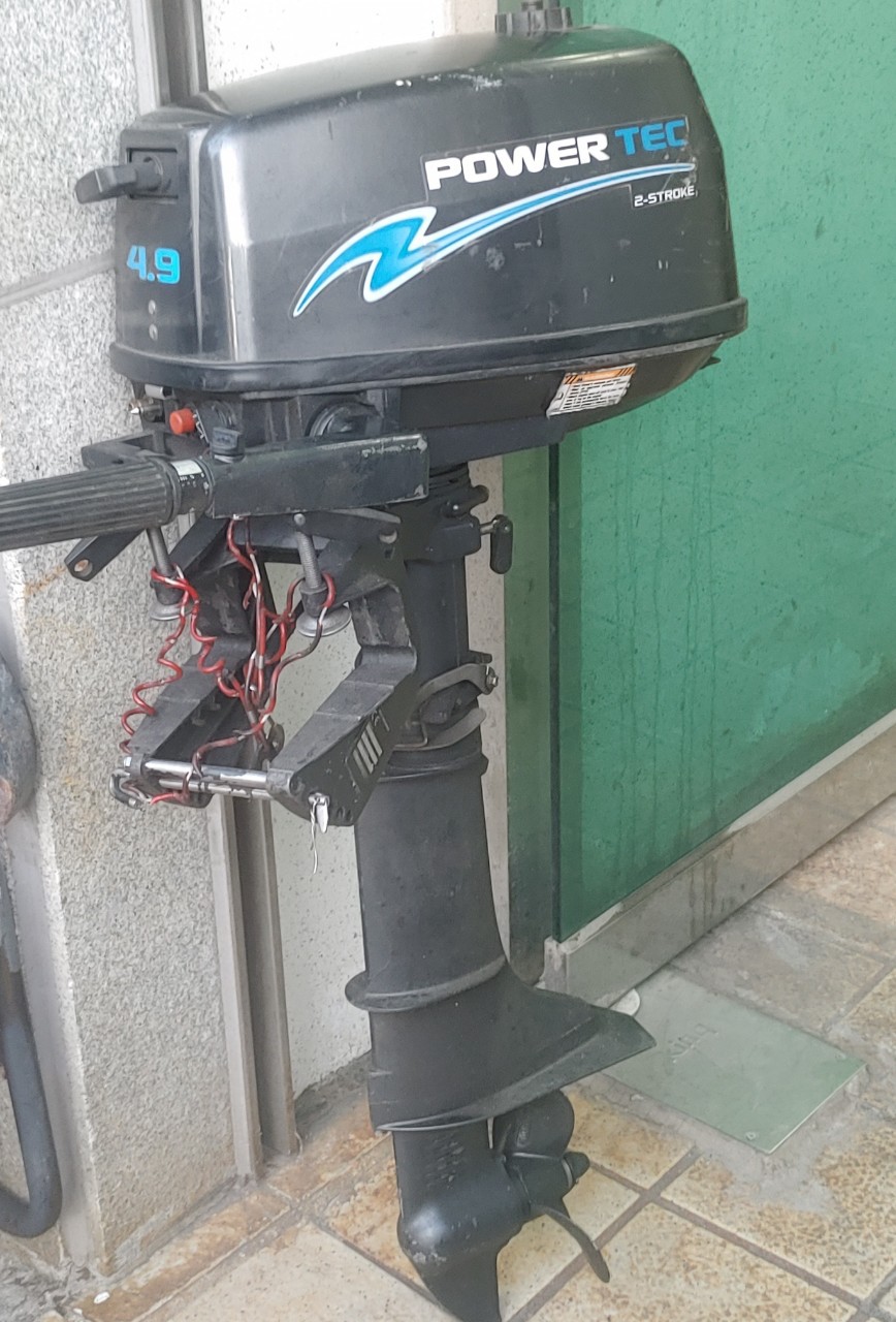 파워텍 선외기4.9마력