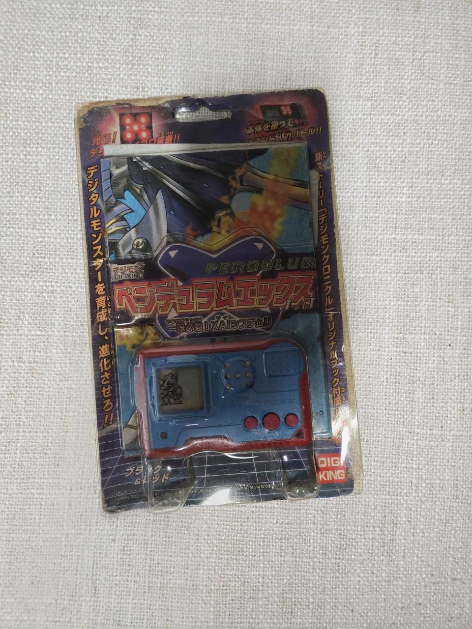 반다이 디지몬 펜듈럼x 항체 미개봉