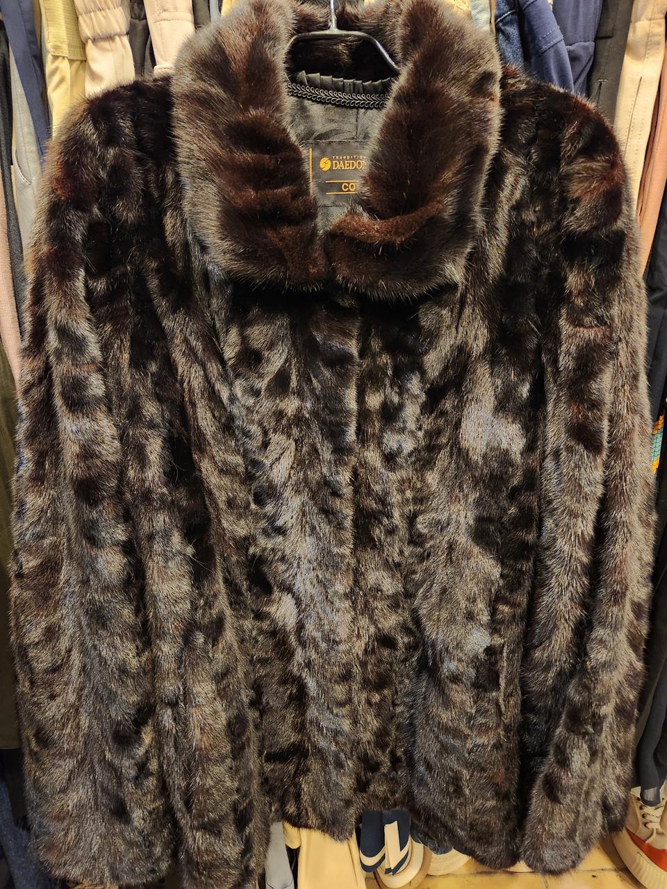 대동모피 밍크자켓