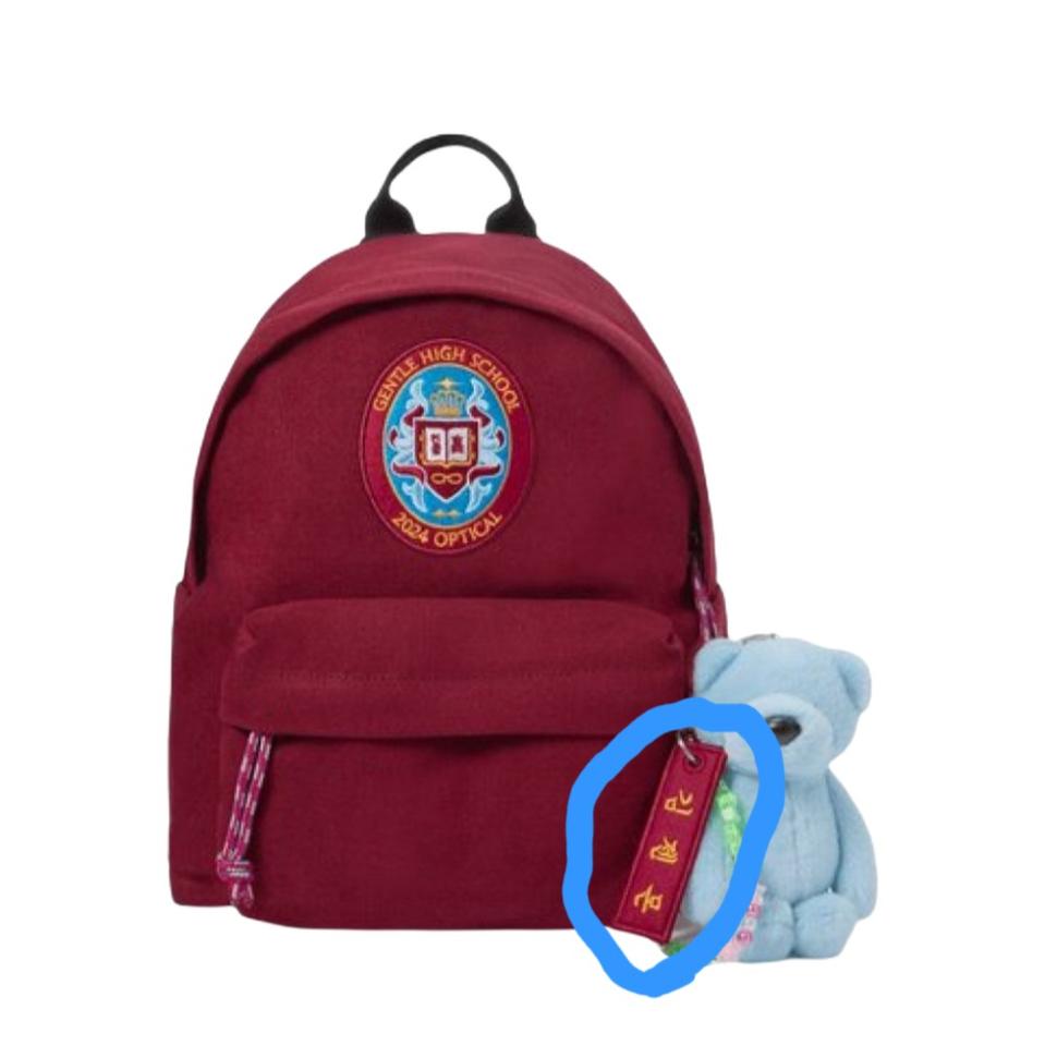 젠틀몬스터 옵티컬 백팩