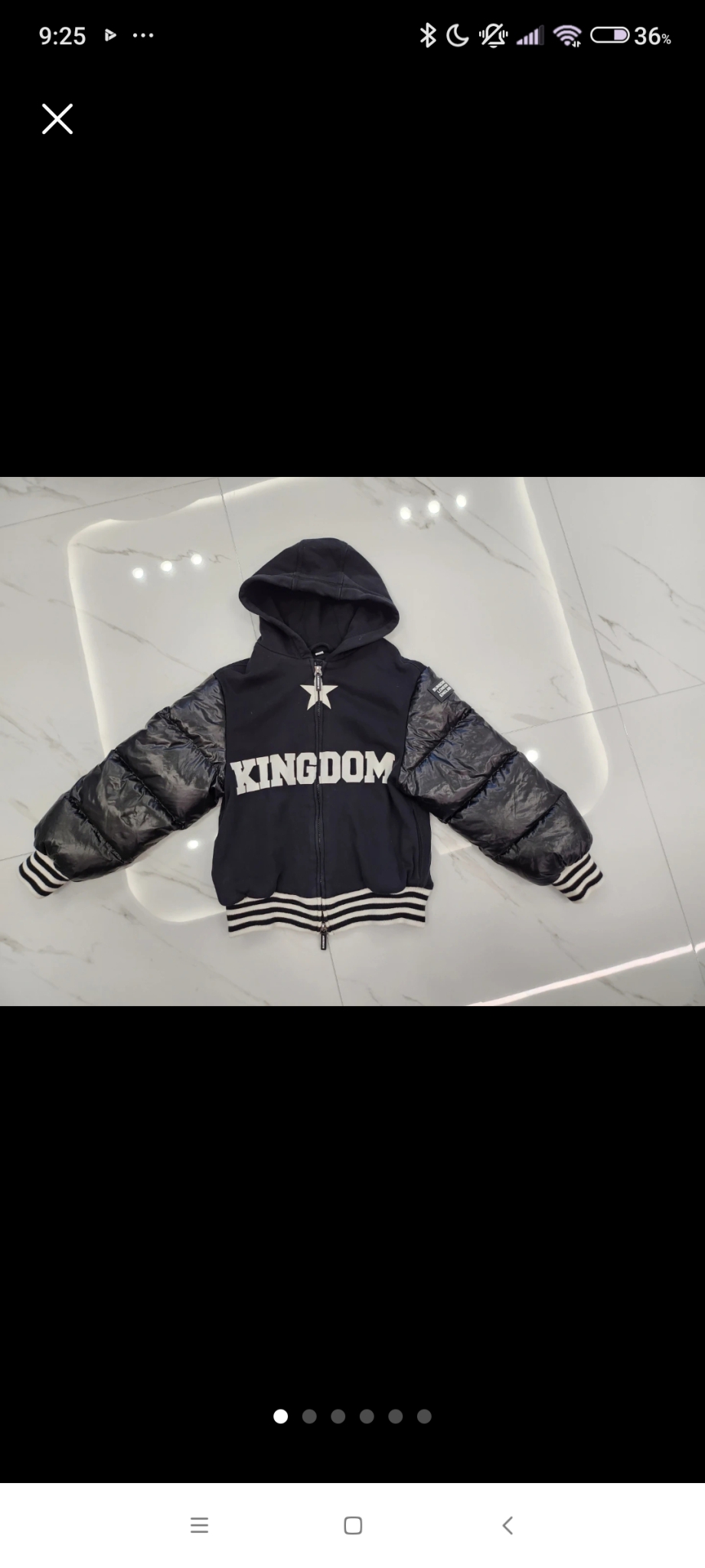 버버리 키즈 후드 패딩 집업