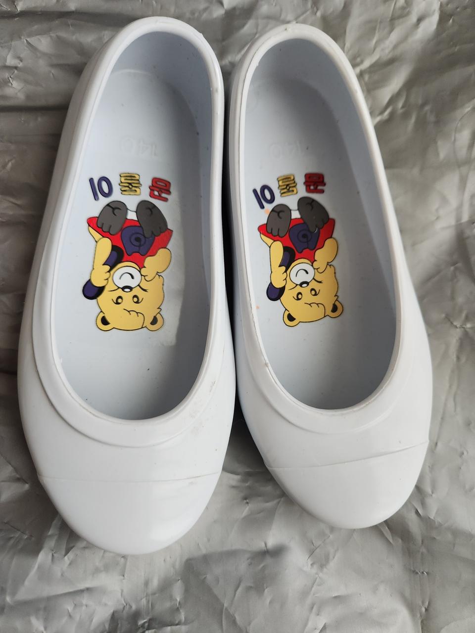 140유아고무신